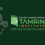 Tamrin-logo-banner+1
